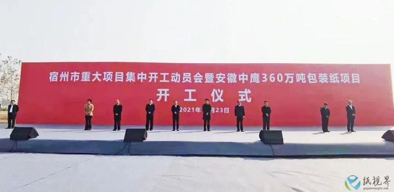 安徽.jpg 安徽.jpg