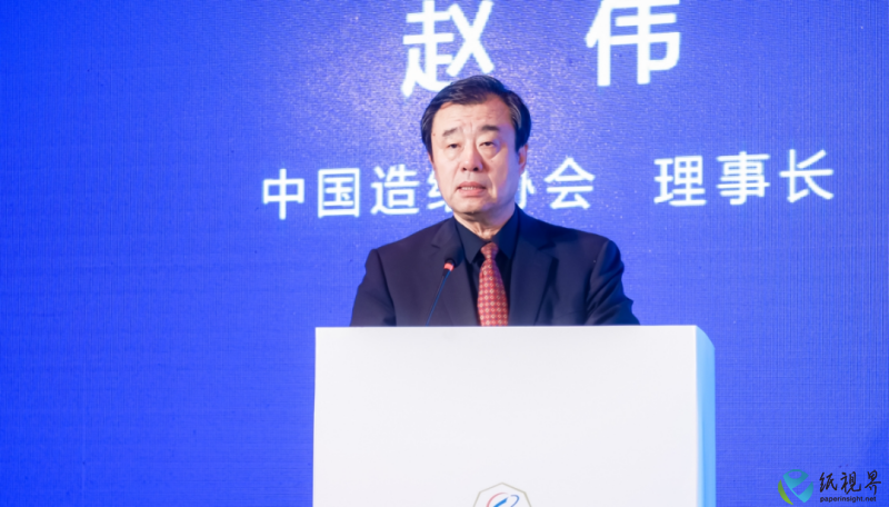 趙偉(1).png 趙偉(1).png