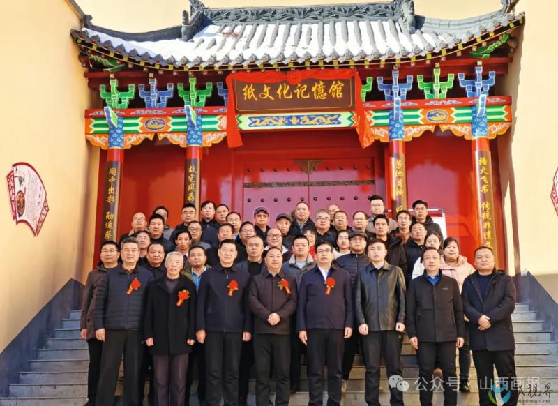 造紙21.jpg 造紙21.jpg