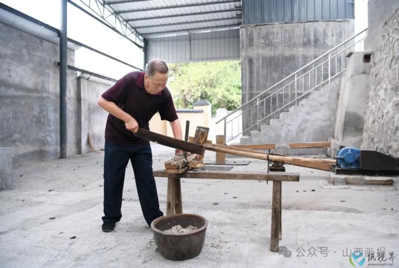 造紙11.jpg 造紙11.jpg