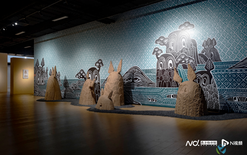 南方2.png 南方2.png