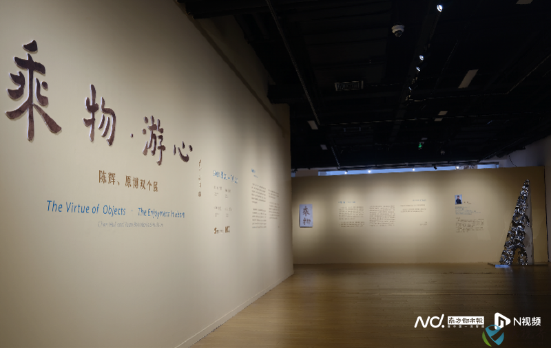 南方.png 南方.png