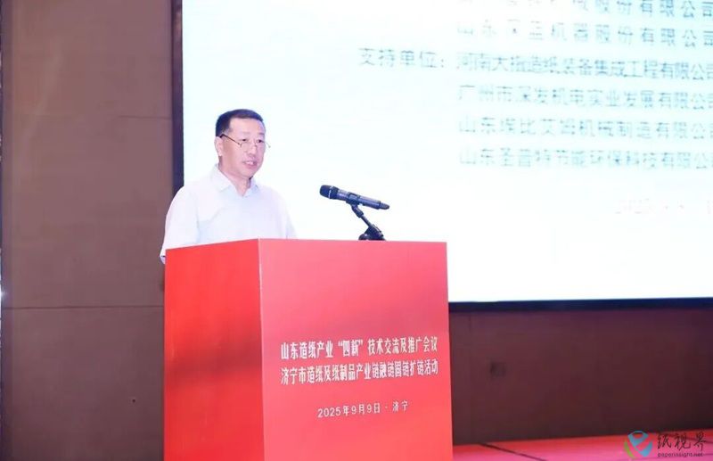 趙振東-800.jpg 趙振東-800.jpg