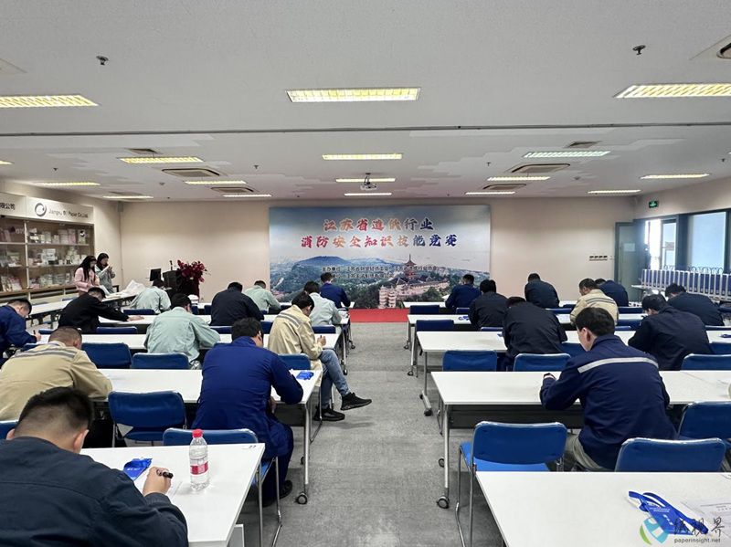 筆試2-800.jpg 筆試2-800.jpg