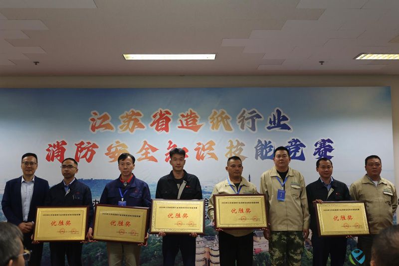 優(yōu)勝獎(jiǎng)-800.jpg 優(yōu)勝獎(jiǎng)-800.jpg