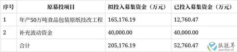 青山1-800.jpg 青山1-800.jpg