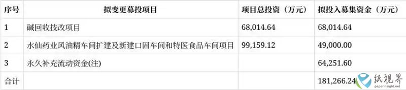 青山2-800.jpg 青山2-800.jpg