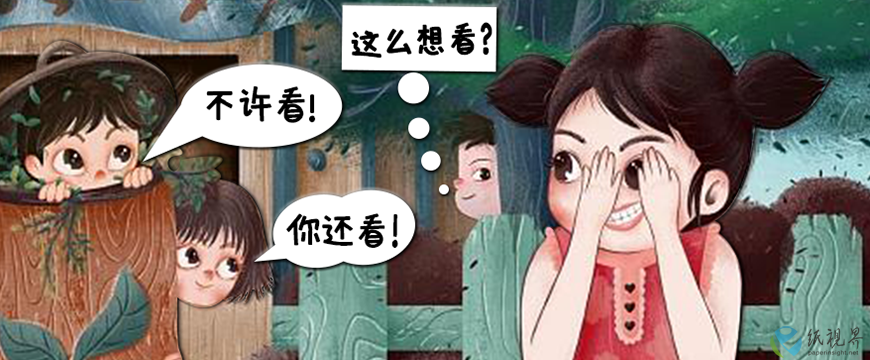 鏡觀 · 紙業(yè)｜獨特視角看紙視界！