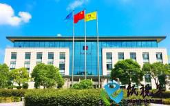 榮晟環(huán)保2024年中報(bào)：凈利潤(rùn)增11.58%，盈利能力上升