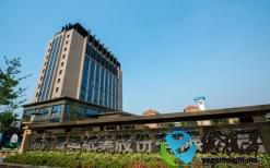 景興紙業(yè)：2024年上半年凈利潤(rùn)同比增長(zhǎng)45.88%