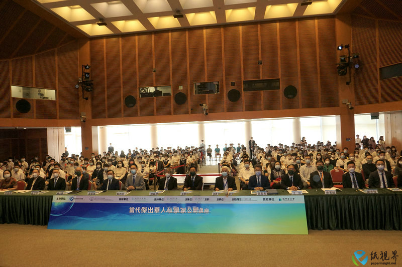 陳克復(fù)院士在“2022當(dāng)代杰出華人科學(xué)家公開(kāi)講座”中發(fā)表主旨演講