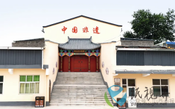 省級非遺 | 陽城綿紙的前世今生