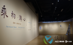 以紙為精神表達(dá)的載體，這個(gè)展覽帶你“乘物游心”