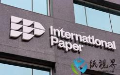 國際紙業(yè)宣布裁員近650人