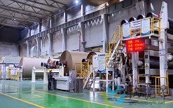 貴州鵬昇紙業(yè)125萬噸包裝紙項目最新進展