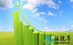 文化紙節(jié)后迎首波漲價(jià)潮