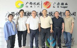 廣西僑旺——聚焦綠色競爭力，助力紙漿模塑行業(yè)高質(zhì)量發(fā)展