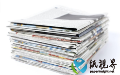 泰安百川紙業(yè)特種紙產(chǎn)業(yè)園 正式啟動